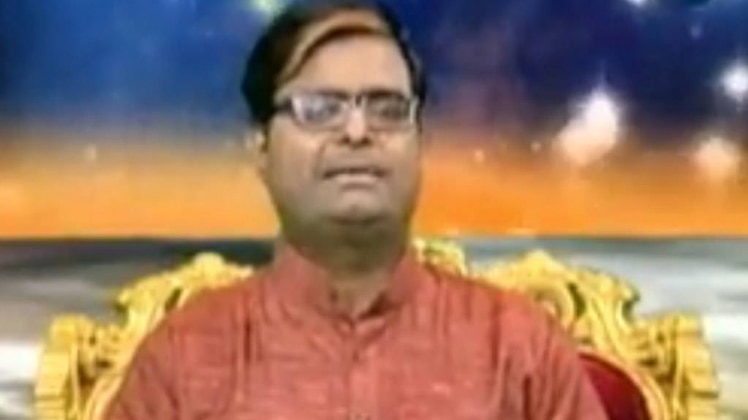 किस्मत कनेक्शन