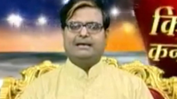 किस्मत कनेक्शन