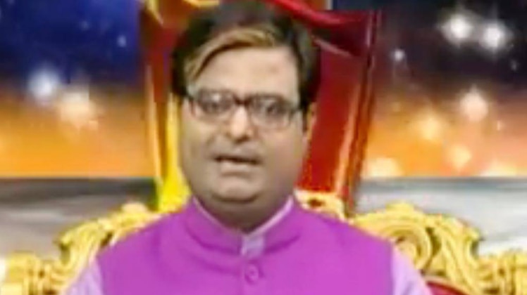 किस्मत कनेक्शन