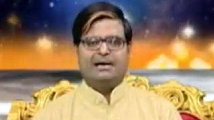 किस्मत कनेक्शन