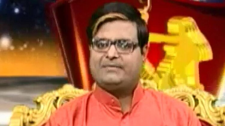 किस्मत कनेक्शन