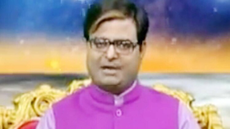 किस्मत कनेक्शन