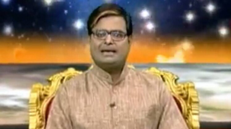 किस्मत कनेक्शन