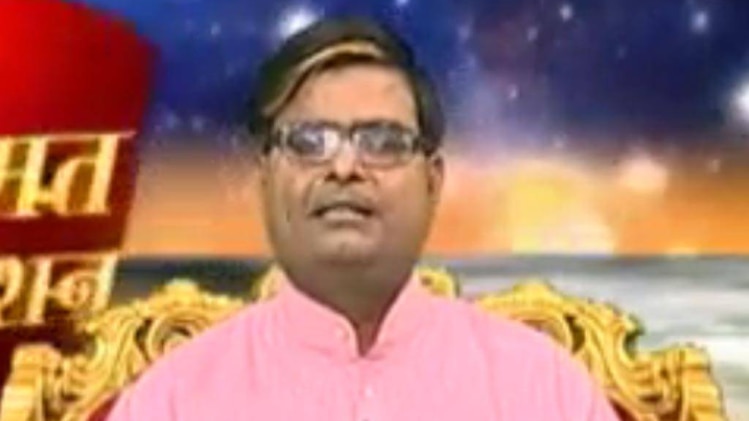 किस्मत कनेक्शन