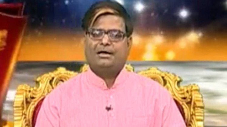 किस्मत कनेक्शन