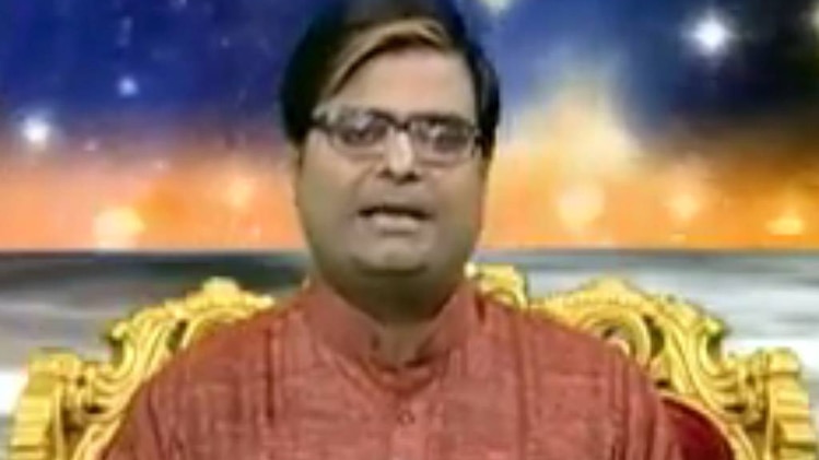 किस्मत कनेक्शन