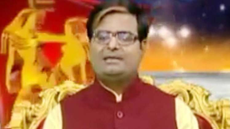 किस्मत कनेक्शन