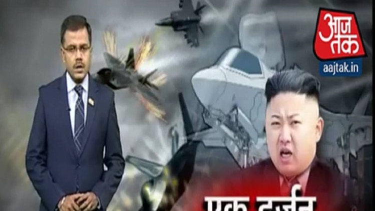 वारदात: एक दर्जन 'उड़ती' तबाही