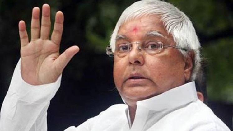 लालू प्रसाद यादव