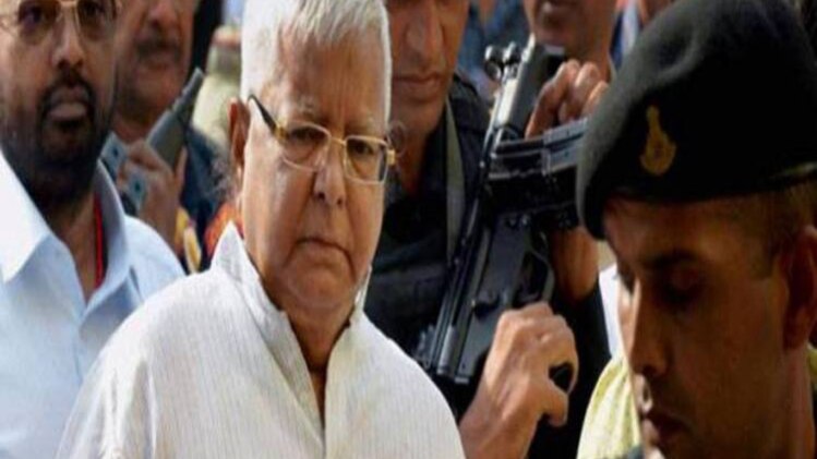 चारा घोटाला केस में लालू यादव दोषी करार