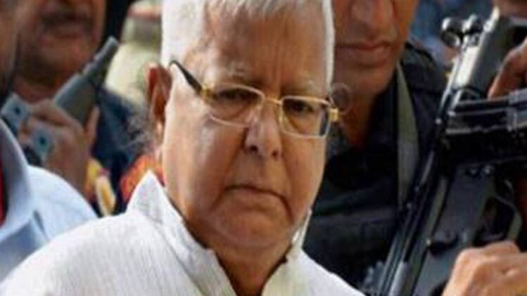 चारा का 'काला' खेल, लालू यादव को जेल!