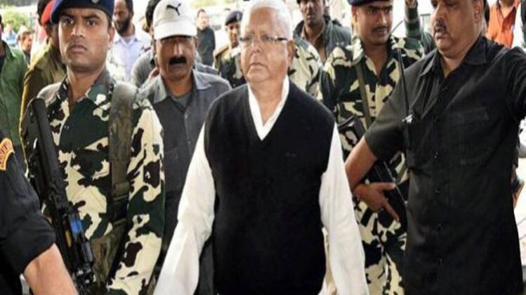 लालू के दोषी करार होने पर गरमाई सियासत