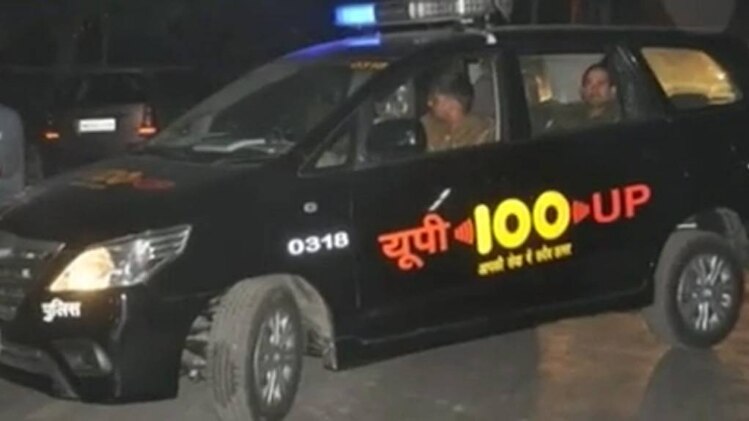 यूपीकोका