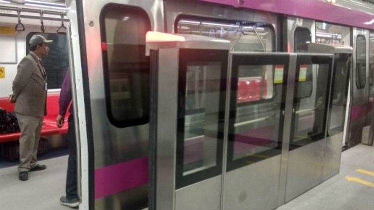 प्रधानमंत्री नरेंद्र मोदी ने किया उद्घाटन