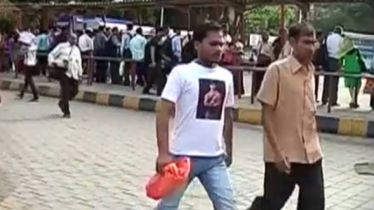 मैं भाग्य हूं