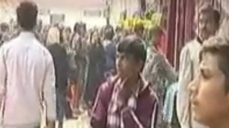 मैं भाग्य हूं