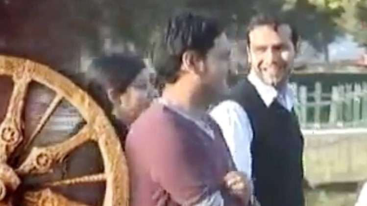 मैं भाग्य हूं