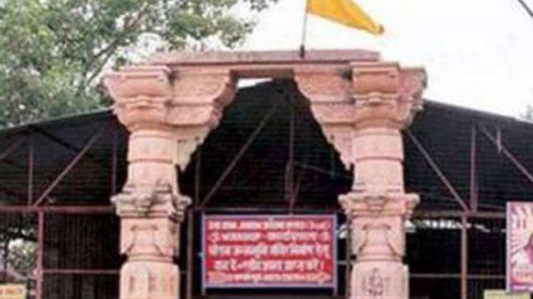 प्रतीकात्मक तस्वीर