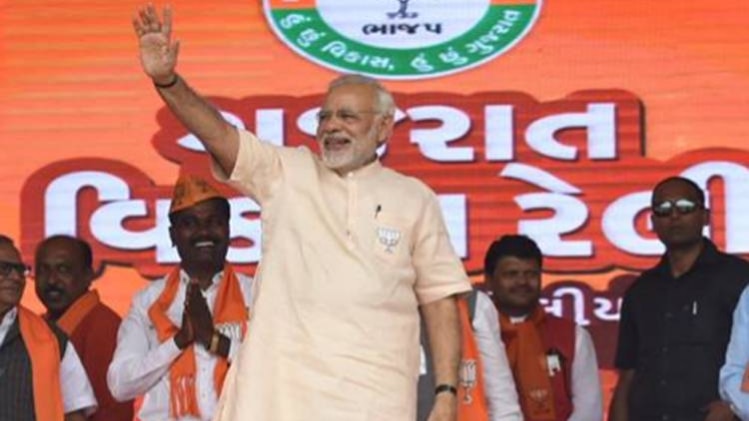 गुजरात चुनाव प्रचार का आखिरी दिन