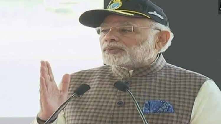 पीएम नरेंद्र मोदी