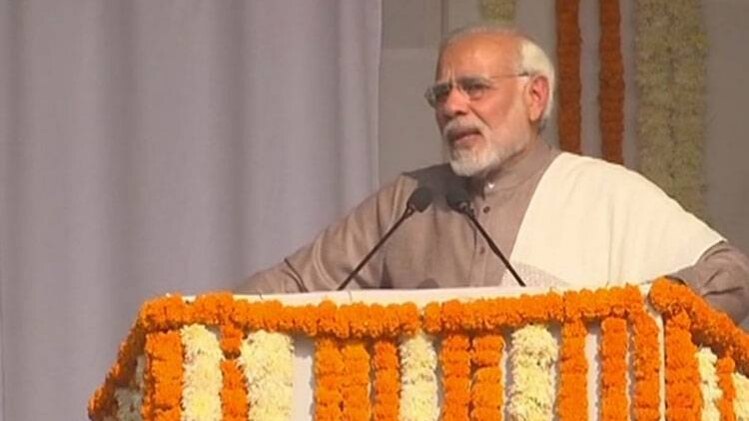 पीएम मोदी