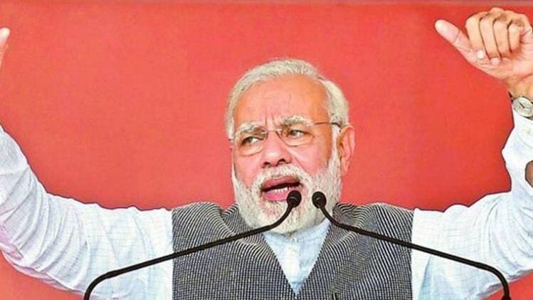 शतक: पीएम मोदी ने जनता से की इमोशनल अपील