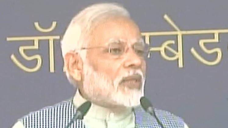 गुजरात का सरदान कौन?