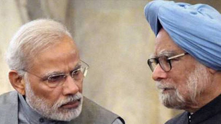 क्रांतिकारी बहुत क्रांतिकारी