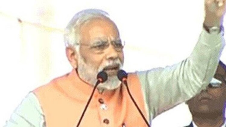 पीएम मोदी का क्रिसमस तोहफा
