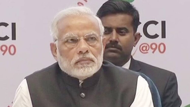 पीएम मोदी