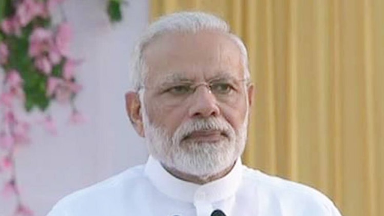 पीएम मोदी