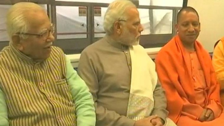 प्रधानमंत्री नरेंद्र मोदी