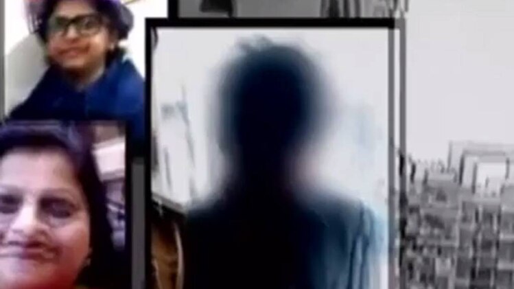 नोएडा मर्डर केस