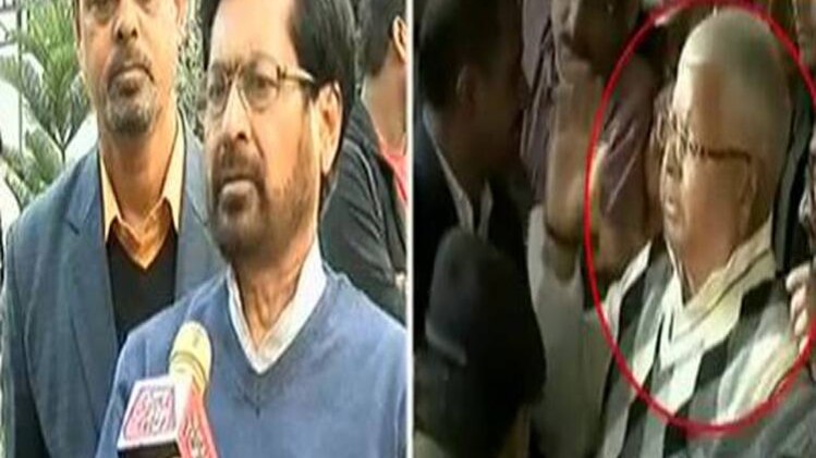 RJD सांसद जयप्रकाश बोले- हमें न्याय जरूर मिलेगा