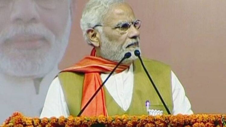 इंडिया 360