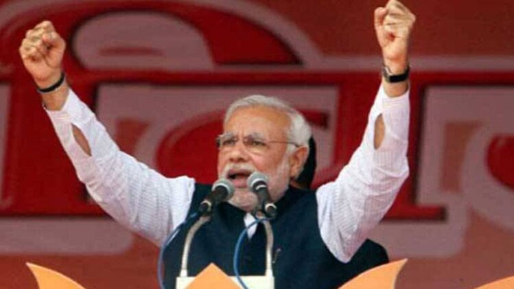 राजतिलक