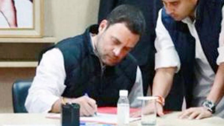 राहुल गांधी