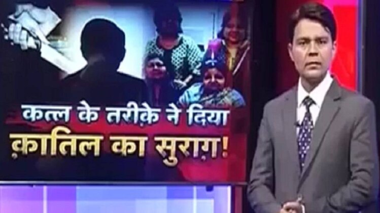 पीसीआर: लूट के लिए पंद्रह साल पुराने गार्ड ने रची साजिश