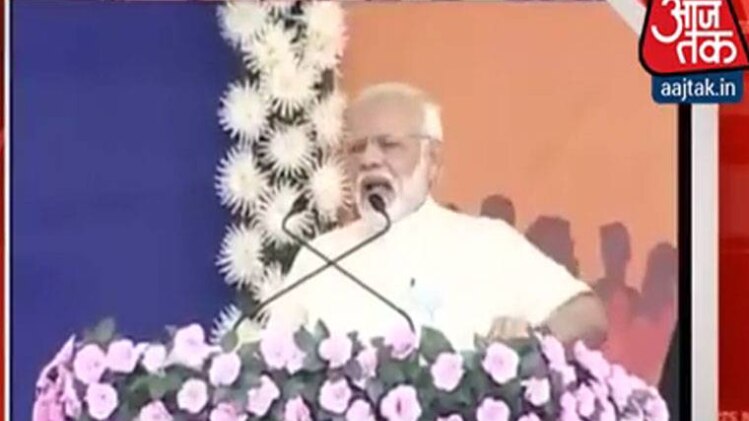 10 मिनट 50 खबरें