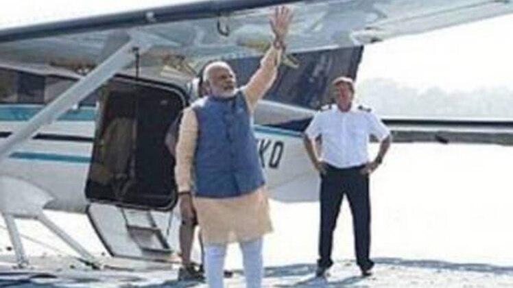 एक और एक ग्यारह