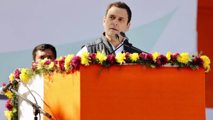 कांग्रेस अध्यक्ष बनने के बाद संबोधित करते राहुल गांधी