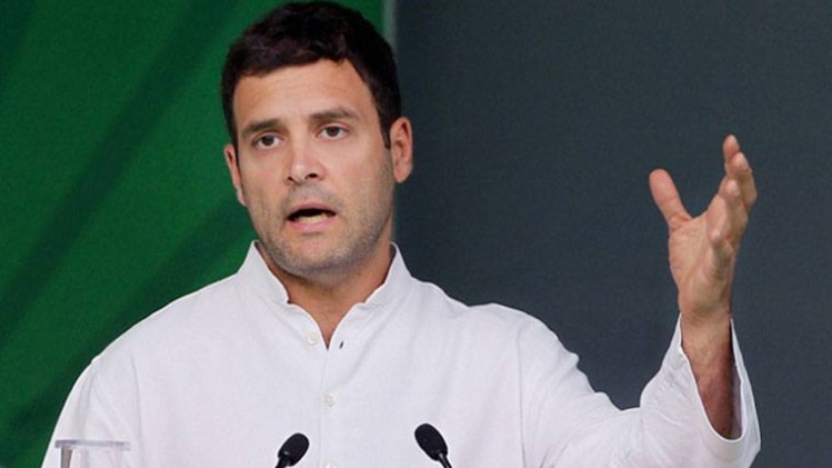 राहुल गांधी