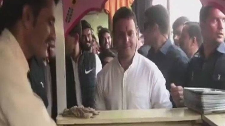 राहुल गांधी