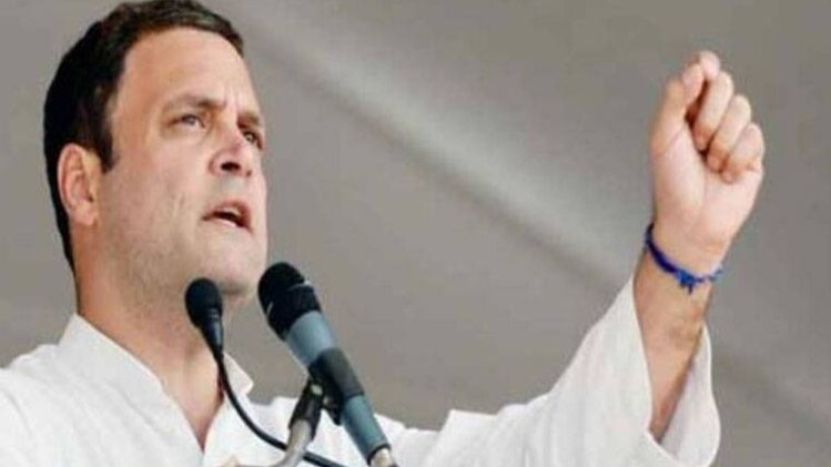 राहुल गांधी