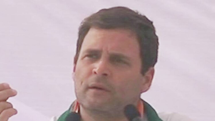 राहुल गांधी