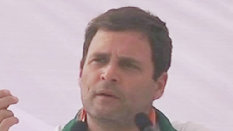 राहुल गांधी