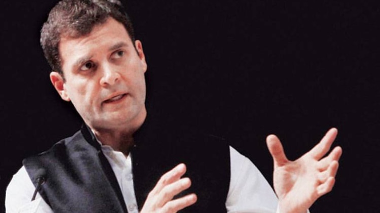 राहुल गांधी