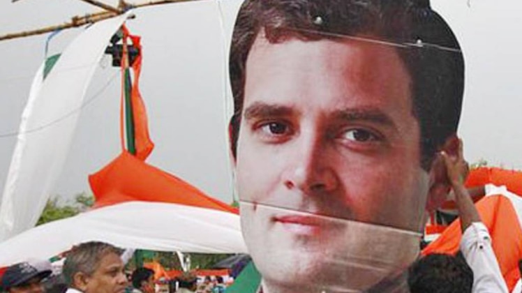 राहुल गांधी