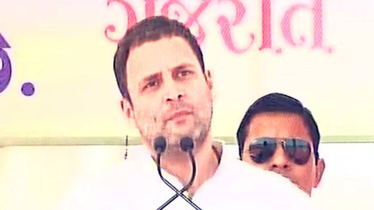 राहुल गांधी