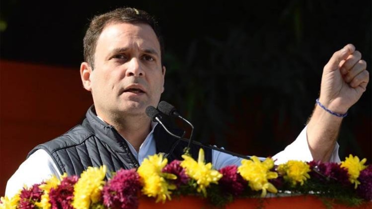 राहुल गांधी की ताजपोशी